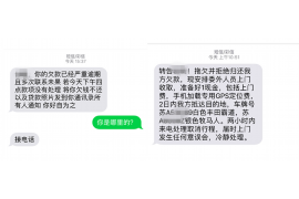 下陆专业讨债公司有哪些核心服务？